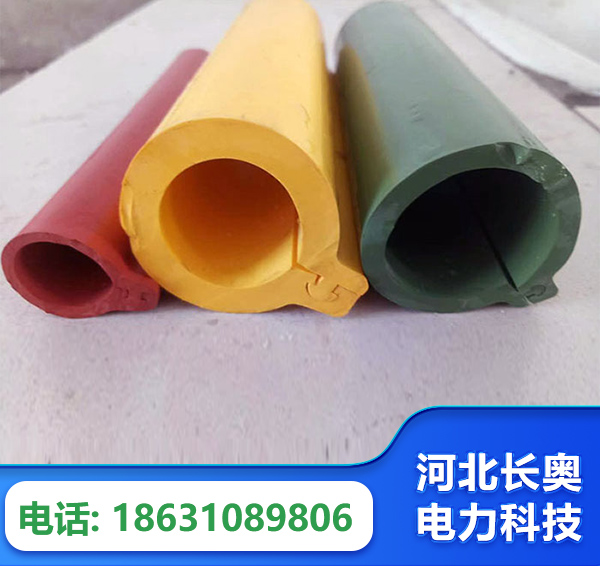 马鞍山绝缘护套